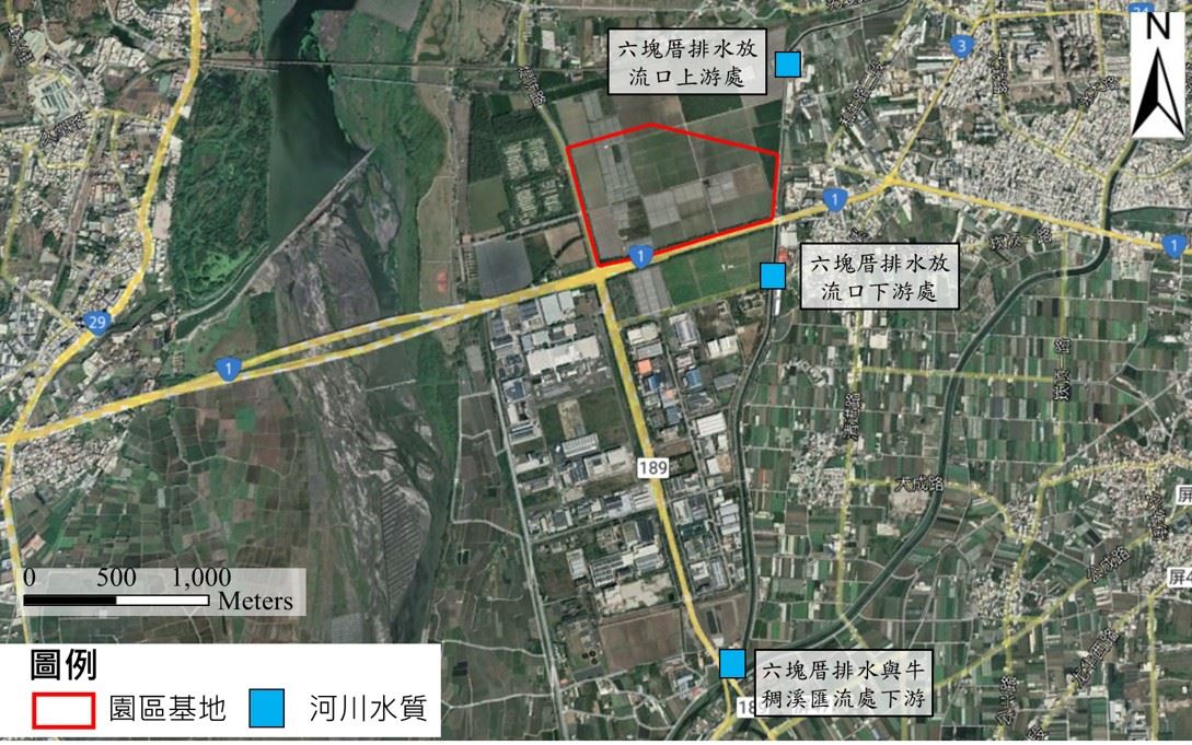 屏東園區環境影響評估地面水質監測位置圖