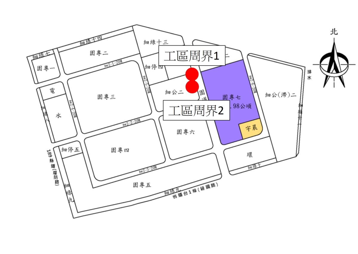 屏東園區環境影響評估營建噪音監測位置圖