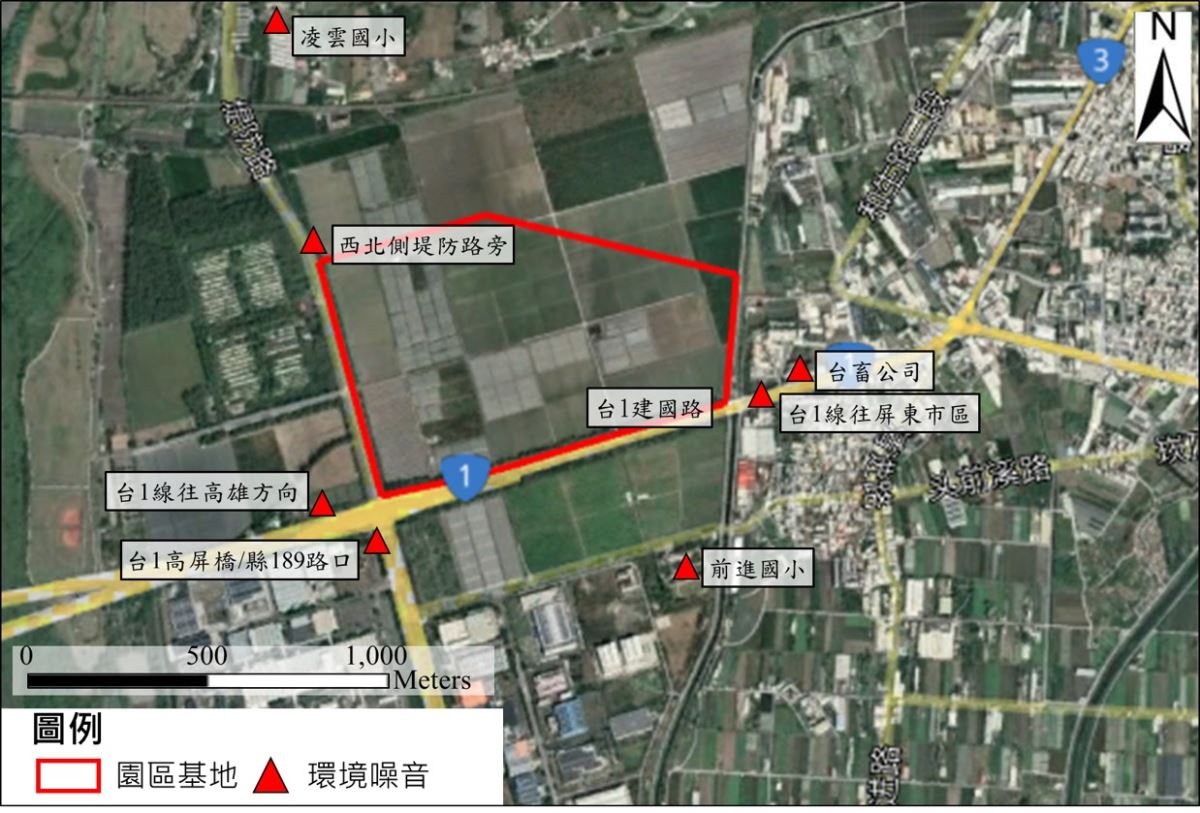 屏東園區環境影響評估環境噪音監測位置圖