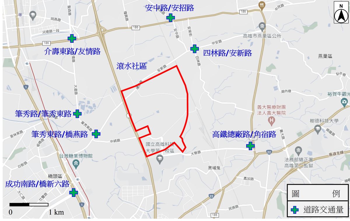 橋頭園區環境影響評估道路交通量監測位置