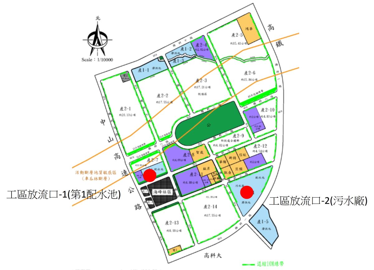 橋頭園區環境影響評估放流水質監測位置圖