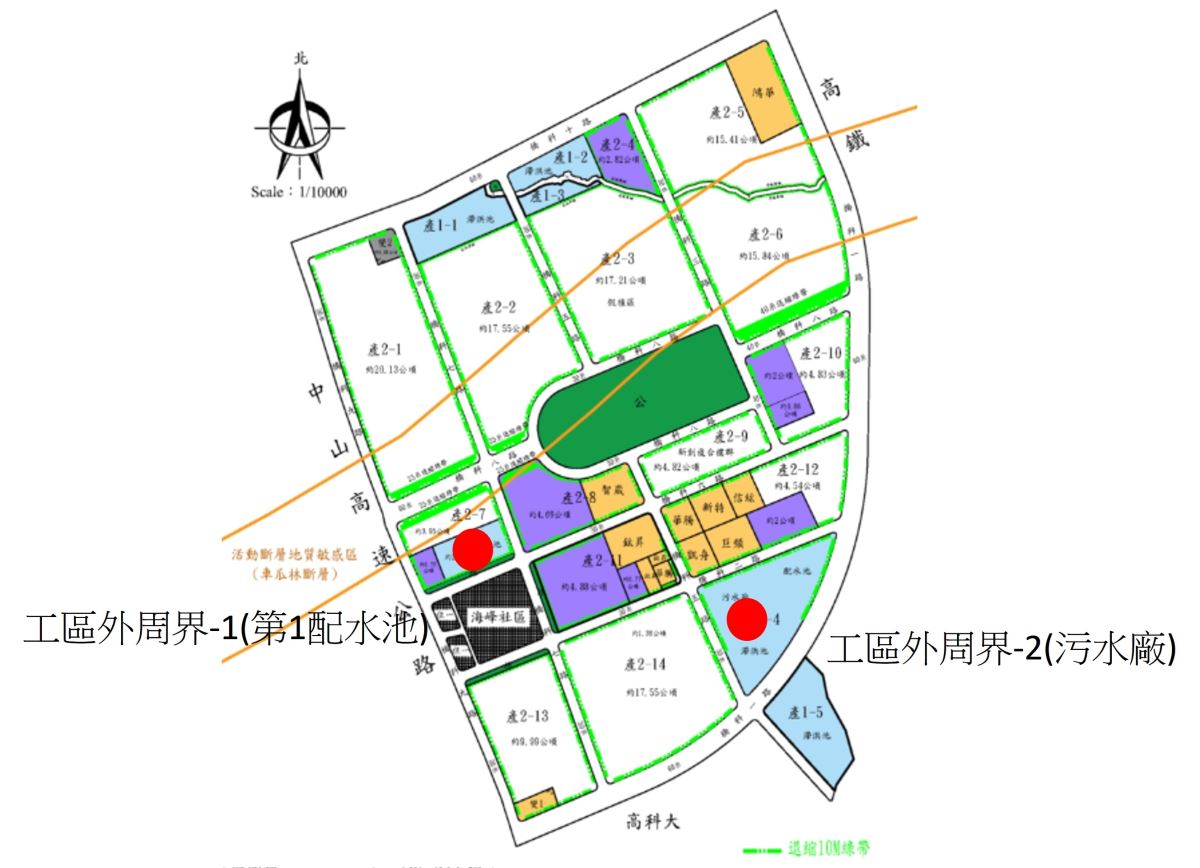 橋頭園區環境影響評估營建噪音振動監測位置圖
