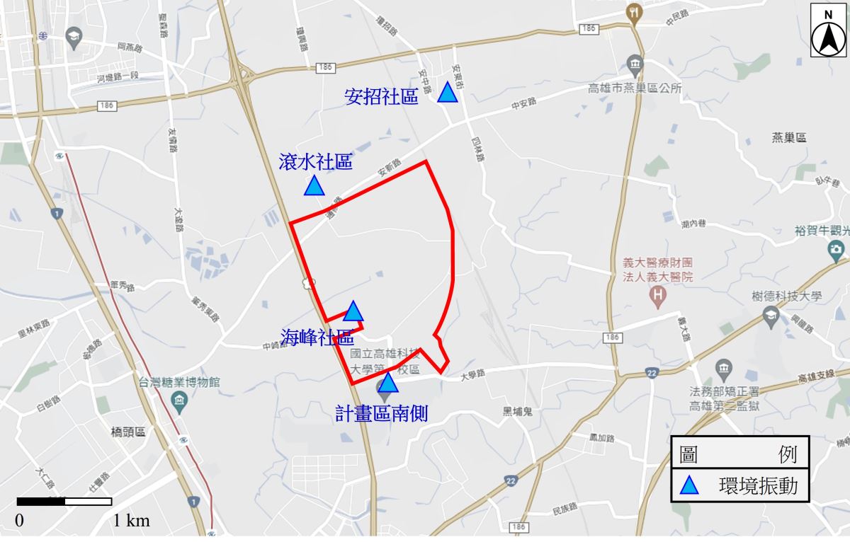 橋頭園區環境影響評估環境振動監測位置圖