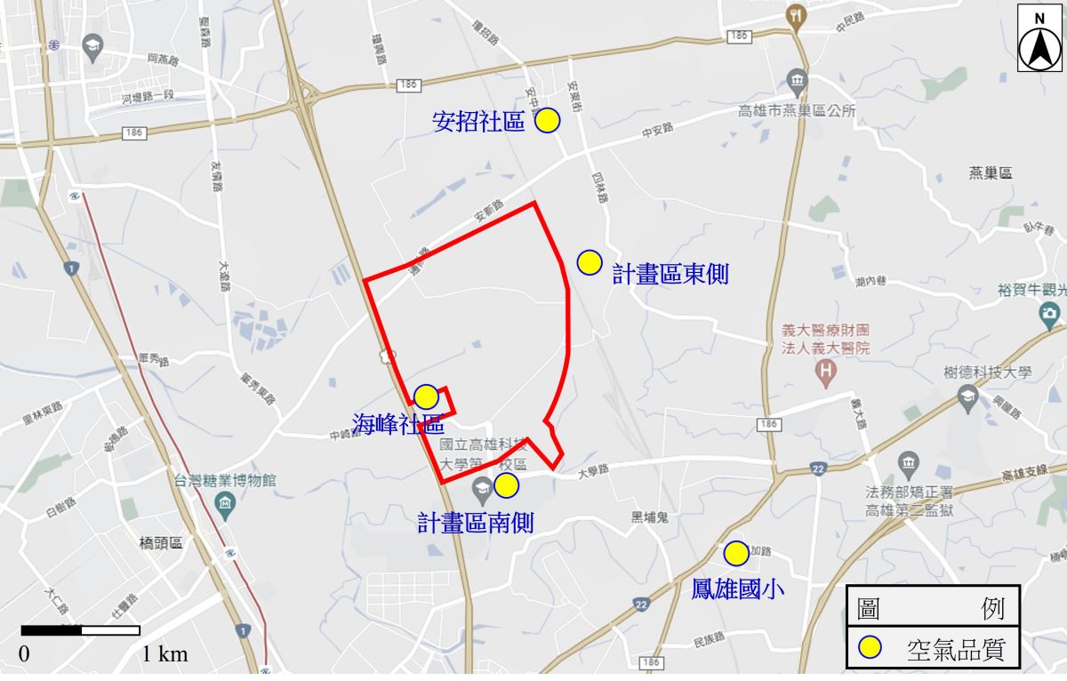 橋頭園區環境影響評估空氣品質監測位置圖